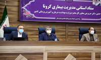 نترسیدن از کرونا، بسیار خطرناک است